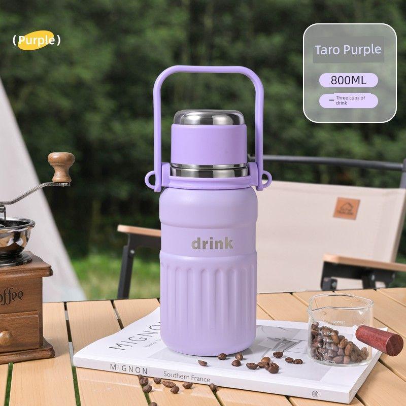 Huquan Outdoor Large Capacity Vacuum Cup 316 Stainless Steel Straw Cup for Male and Female Students Portable Travel Cup Good-looking