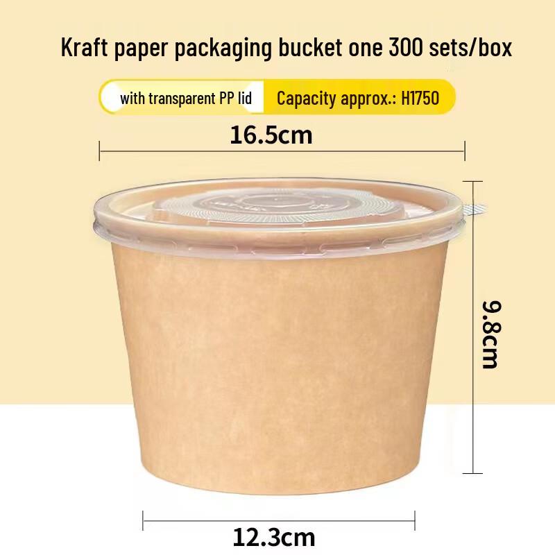 Kraft Paper Takeout Container with PP Lid