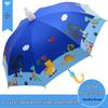 Children's Happy Frog Cartoon Umbrella