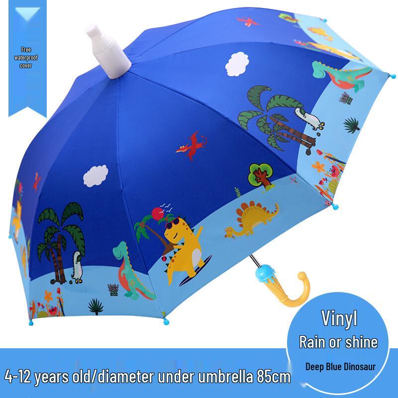 Children's Happy Frog Cartoon Umbrella