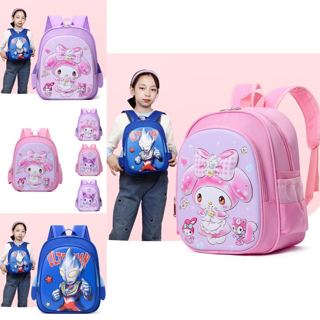 Adorable Cartoon Stylish Preschool Backpack For Kids In Purple And Pink Colors