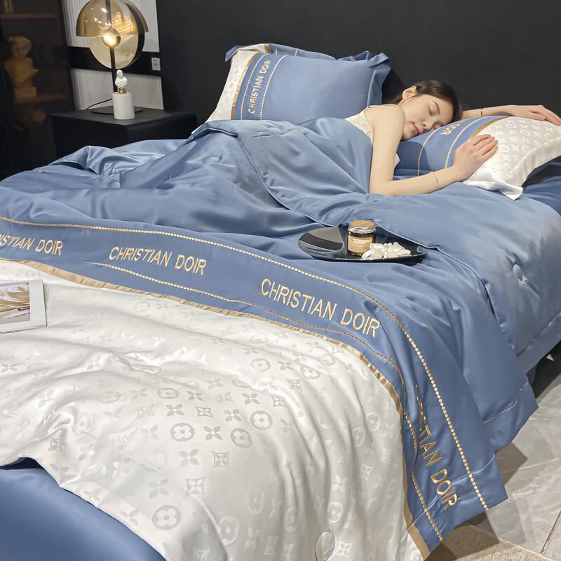 Brangdy Silk-Washed Cooling Lyocell Summer Quilt