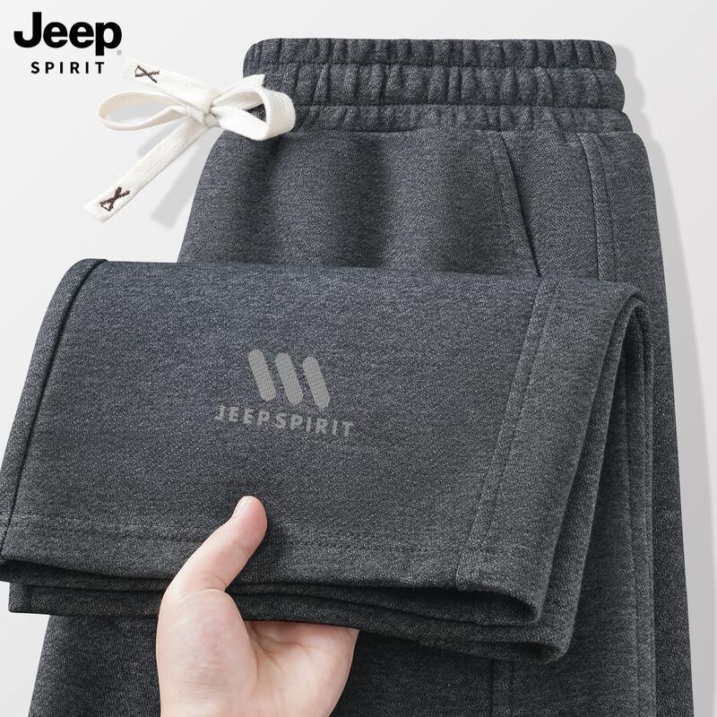 JEEP SPIRIT Men's 2025 Loose Fit Casual Sweatpants
