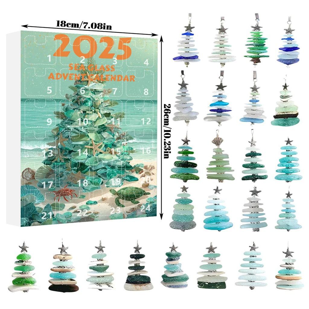 

Christmas Blind Box Series Acrylic Tree Christmas Decor Gift For Holiday Celebration StyleA
