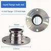 Stainless Steel Quick Connect Oil Drain Flange