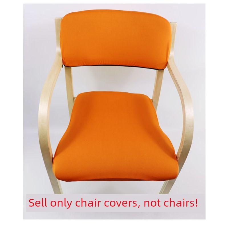 

Home Computer Chair Cover Conference Room Dust-Proof Convenient Changing and Washing Elastic Fabric Fabric New Dining Chair Single Pull Chair Cover Orange(Dining chair single-pull chair cover No. 3)