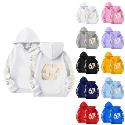 Boys' Printed Hooded Long-Sleeve Sweatshirt Casual Sports Comfort Sweatshirt