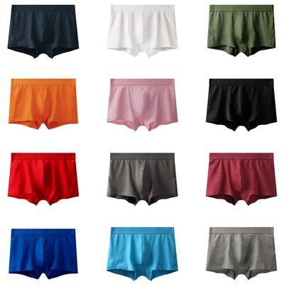 Sous-vêtements Homme 17 Couleurs Caleçons en Coton Boxers Slips Boxershorts Culottes Respirants M L XL 2XL 3XL