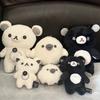 Anime Rilakkuma Bear Plush Toy Cartoon Super Soft Doll Black And White Colors With Simple Embroidery Details Ideal For Friends