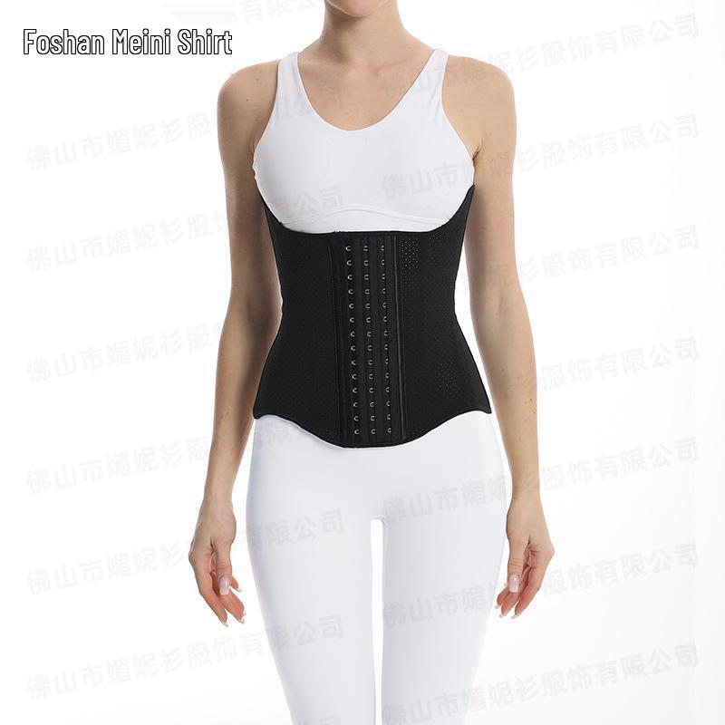 

Дышащий латексный пояс-корсет из ледяного шелка: Женский формирующий пояс для живота и тренировки талии. 3XS