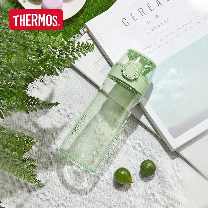 THERMOS TCSD-550 Portable Sports Bottle