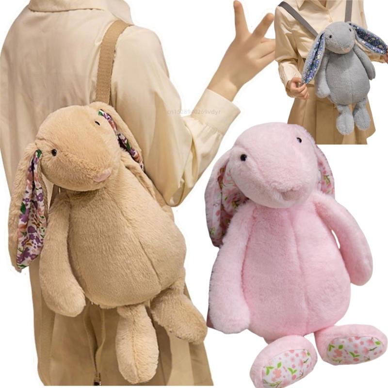 Kawaii 45cm Cartoon Long-eared Rabbit Backpack Super Soft Pink Gray Brown Bag Bunny Funny Graduation Halloween Gift for Students
