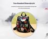 Junior High School Large Capacity Korean Style Printed Backpack for Girls