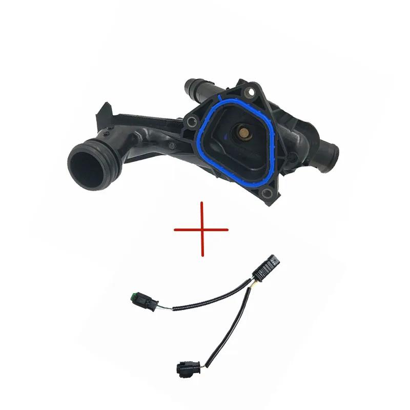 9808646980 V764558080 Cooling System Thermostat Hosing Water Flange For Peugeot 208 308 3008 1.4 VTi 16v 95 1.6 VTi 16v 120