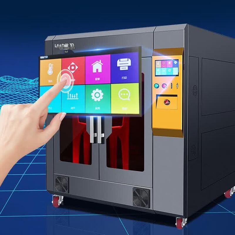 LCSW 3D L5 Industrial High-Speed Large-Size 3D Printer