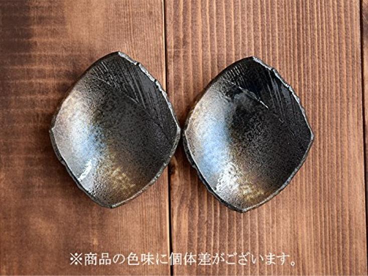 Tableware East Liten Skål 16.5cm Japanskt Porslin Deformerad Diamantform Svart Hav