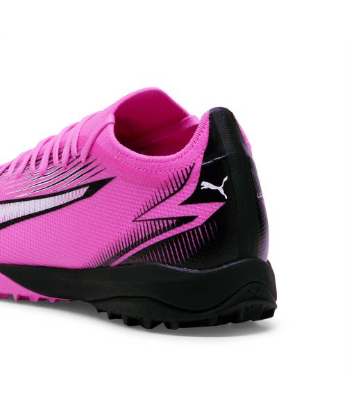 [PUMA] Ultra Match TT (10775701) [Shipped from Korea] 100% Authentic