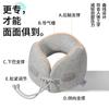 Memory Cotton Cervical Spine Pillow Cool Travel Cervical Pillow Office Neck Pillow Airplane Pillow