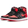 Jordan 1 Retro High Satin Banned Numbered 917359-001