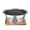OEING Stainless Steel Charcoal BBQ Grill