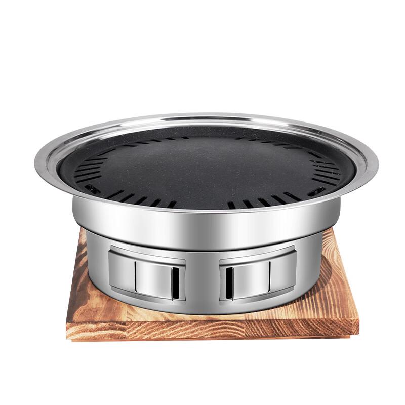 OEING Stainless Steel Charcoal BBQ Grill
