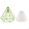 Metal Diamond Bulb Guard Lamp Cage Light Lampshade 12 Colors