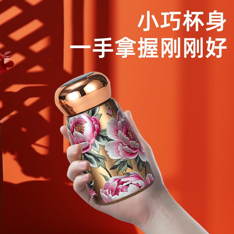 New Guochao Mini Thermos Cup High Value Intelligent Temperature Display Small Capacity Portable Water Cup Guofeng Ceramic Liner