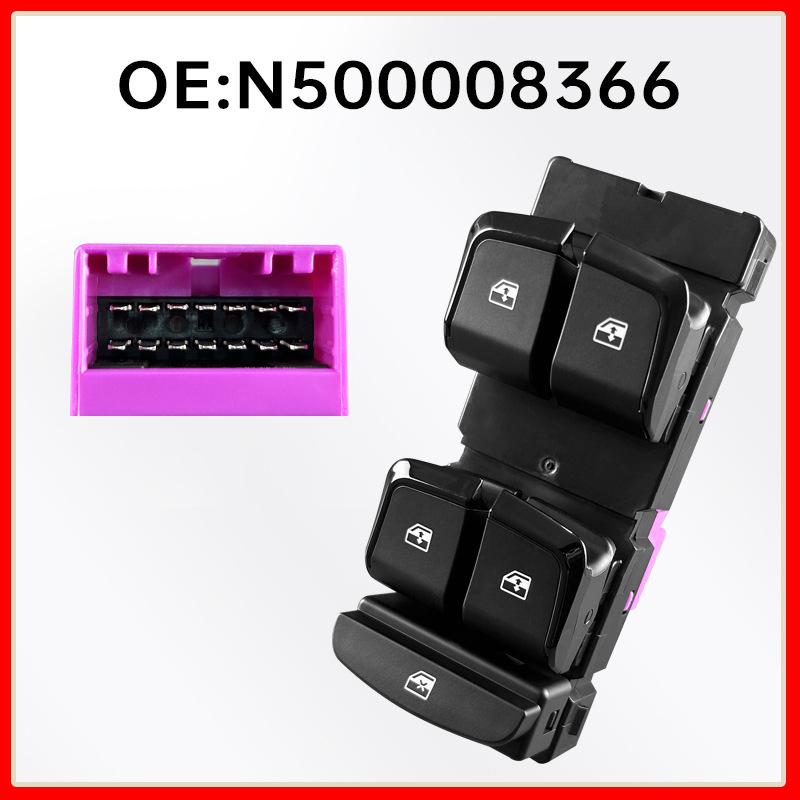 Переключатель стеклоподъемника водительской двери Dongfeng Fengshen E70