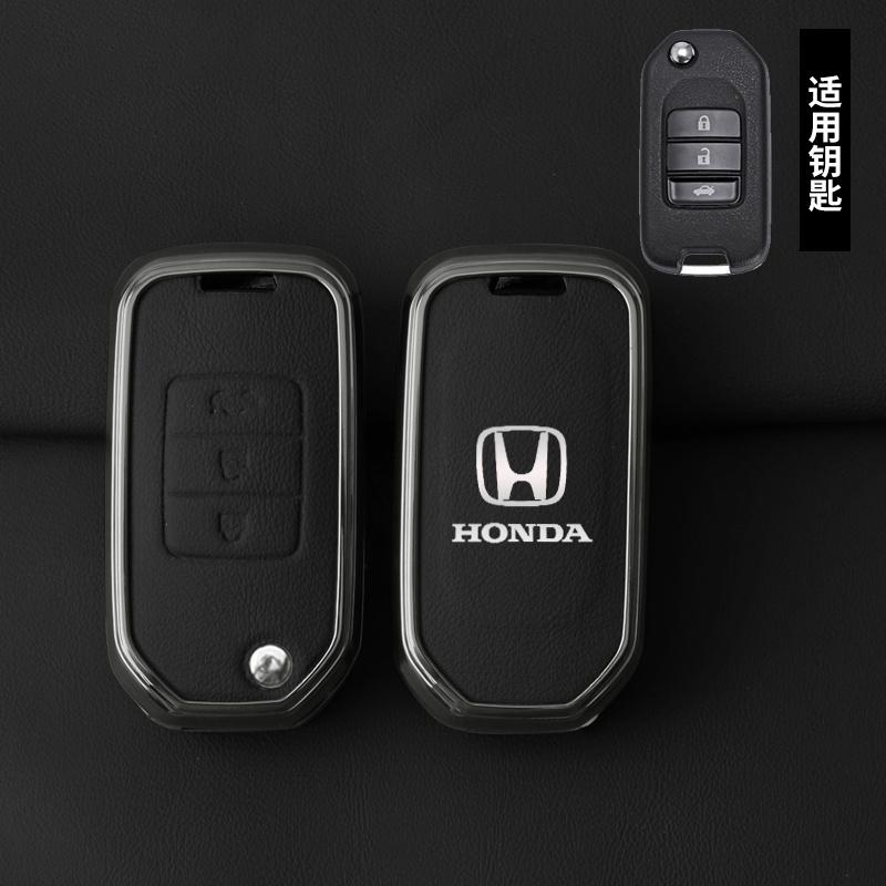 FSUN1 Zinc Alloy Leather Car Key Case Cover For Honda Civic 4d 9th Gen 10 Accord XRV Life Jazz Crv City Odyssey HR-V Vezel Jade Crider