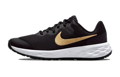 Unisex-Schuhe – Sportschuhe