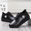 Women's Plus Size Sporty Leather Slip-On Loafers with Elastic Laces