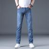 Summer Thin Jeans Men's Slim Fit Business Casual Straight Loose Versatile