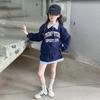 2025 Autumn Korean Style Outfit: Girls' Fashion Sweatshirt & Street Style Midi Skirt Set