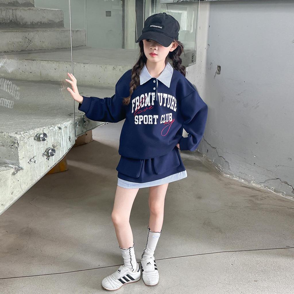 2025 Autumn Korean Style Outfit: Girls' Fashion Sweatshirt & Street Style Midi Skirt Set