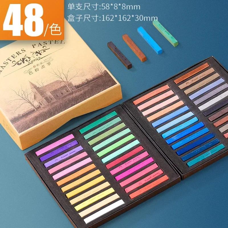DIY Handicrafts 12/24/36/48 Color Chalk Set Color Suitable for Beginners A Variety of Painting Pastel Stick Art Painting