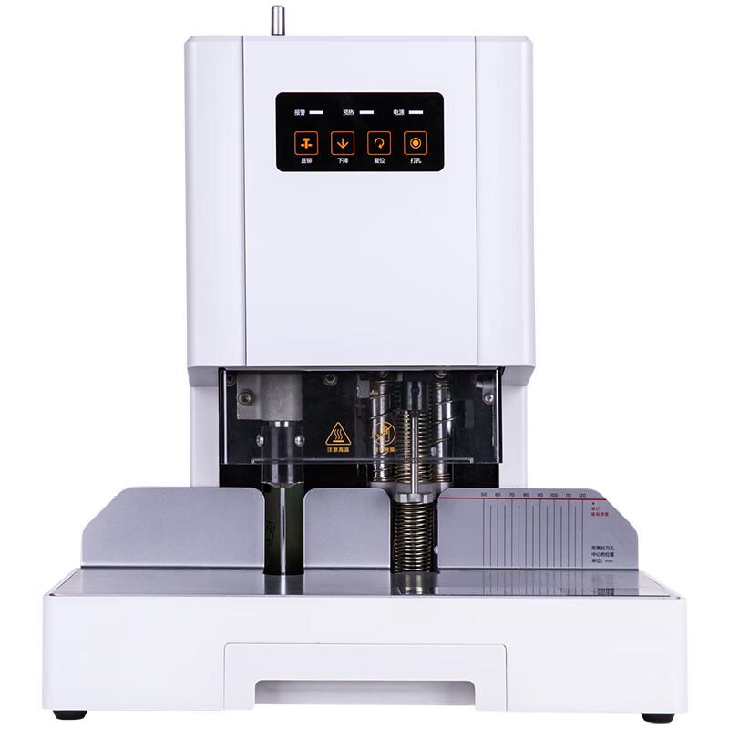 Deli 14601 Electric Automatic Financial Binding & Punching Machine
