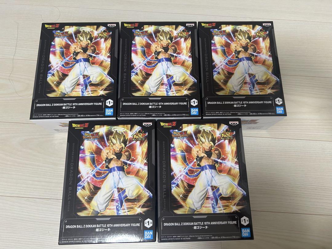 

[USED] Dragon Ball Z Dokkan Battle 10th Anniversary Super Gogeta 5-Piece Set
