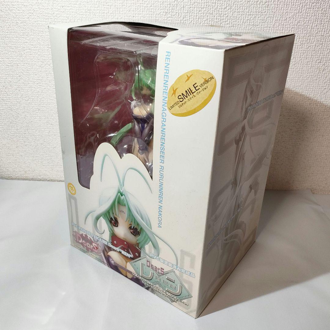 

[USED] Chara-ani DearS REN Dears Ren figure