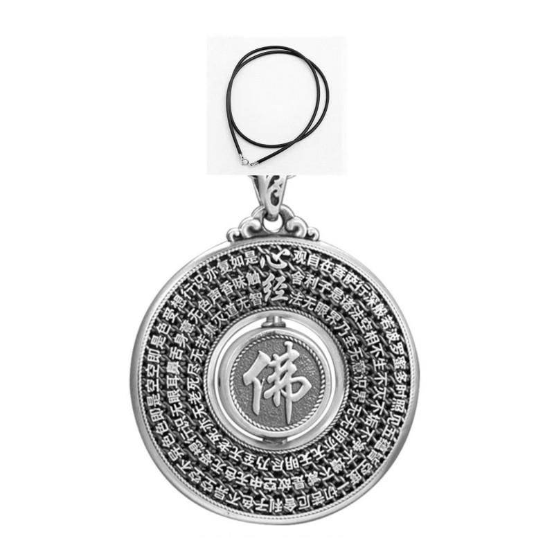 Copper Heart Sutra Pendant Necklace Men Women Vintage Style Round Charm With Chain Options