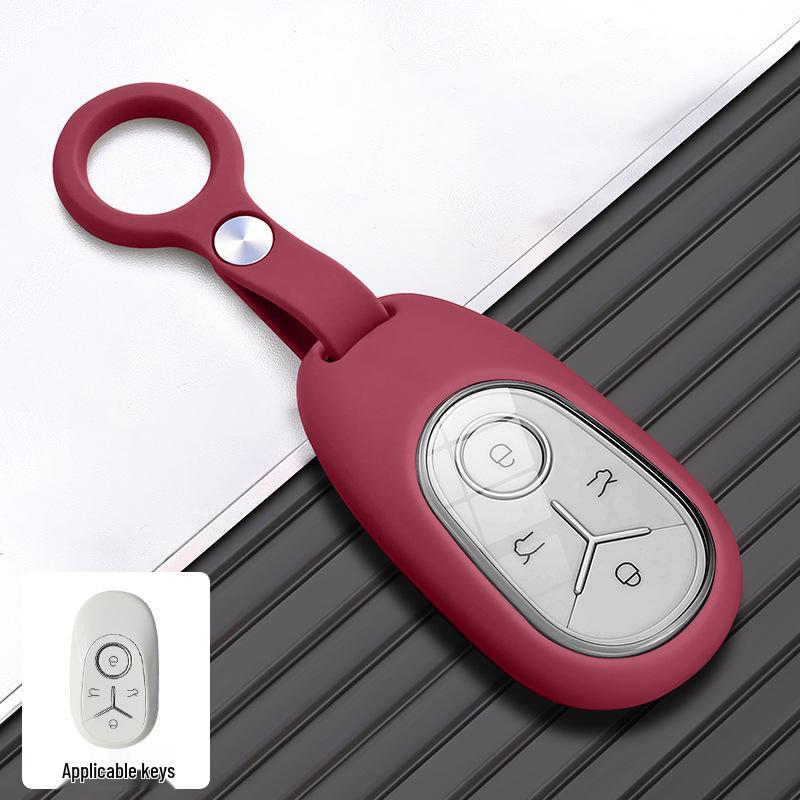 Geely Xingyuan Free Exploration 2026 Key Case - Geometry Edition for Men красный