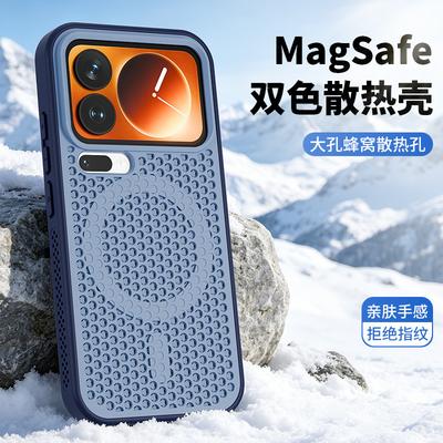 Cover per smartphone – Cover antiurto per smartphone