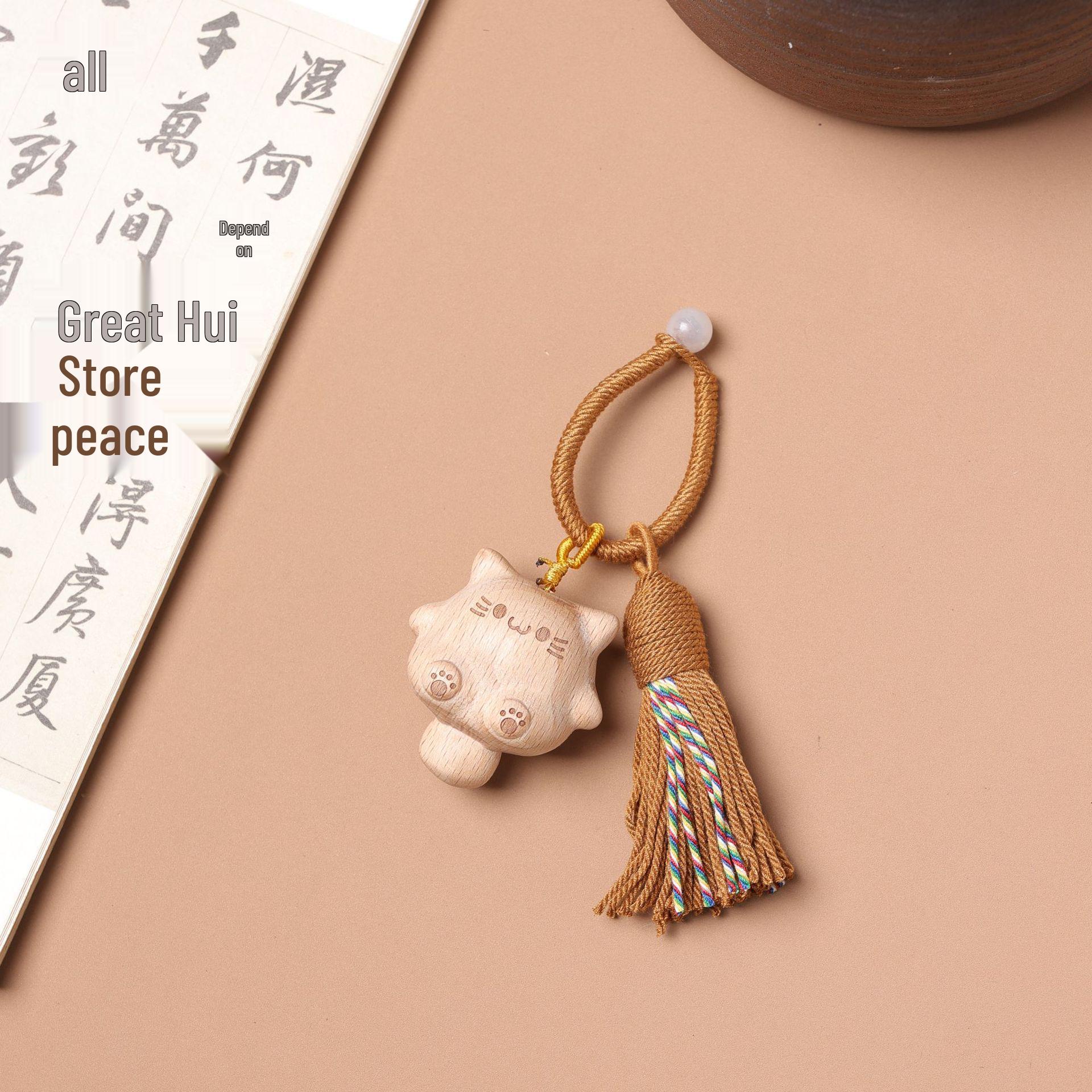 Engraved Lucky Cat Keychain Pendant - Cute Children s Day Gift with Tassel