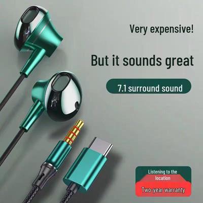 אודיו ווידאו – אוזניות