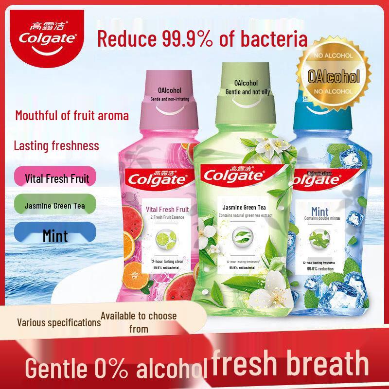 Colgate Multi-Flavor Mouthwash 3-Pack
