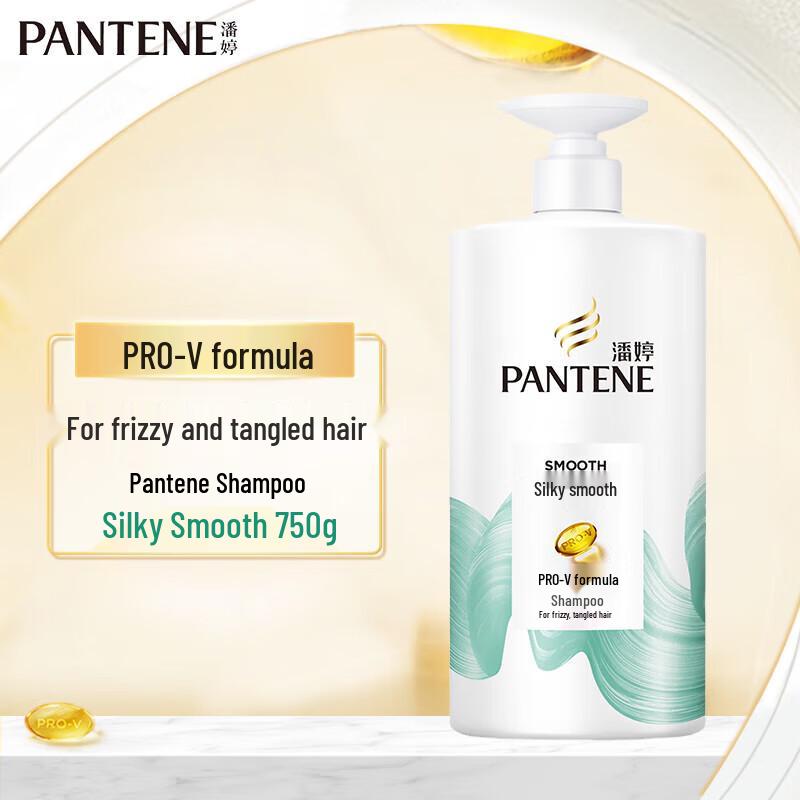 

Pantene PRO-V Silky Smooth Anti-Dandruff Shampoo