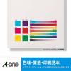A-One Photo Stickers Photo Glossy Paper 6 Pages 12 Sheets 29603