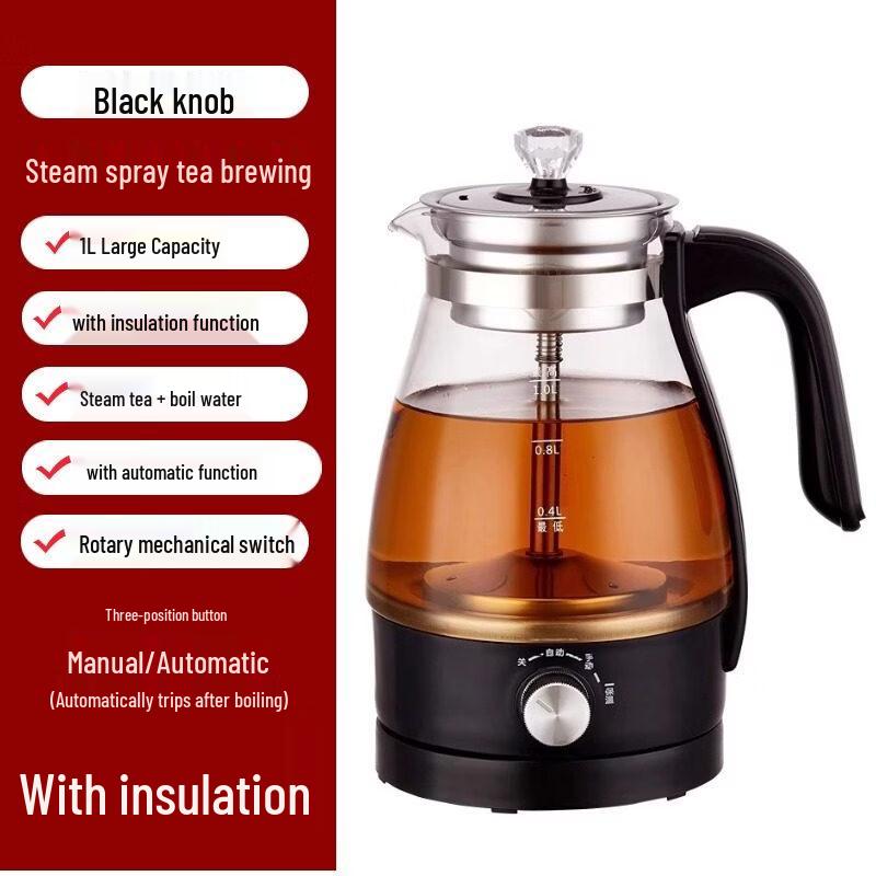 ZISIZ Tea Kettle
