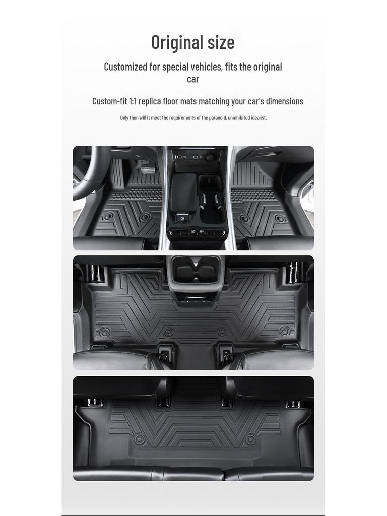TPE Full-Coverage Floor Mats for SAIC Maxus G50/G50Plus Seven-Seater Models