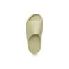 New adidas originals Yeezy Slide 'Resin' 2021 GZ5551