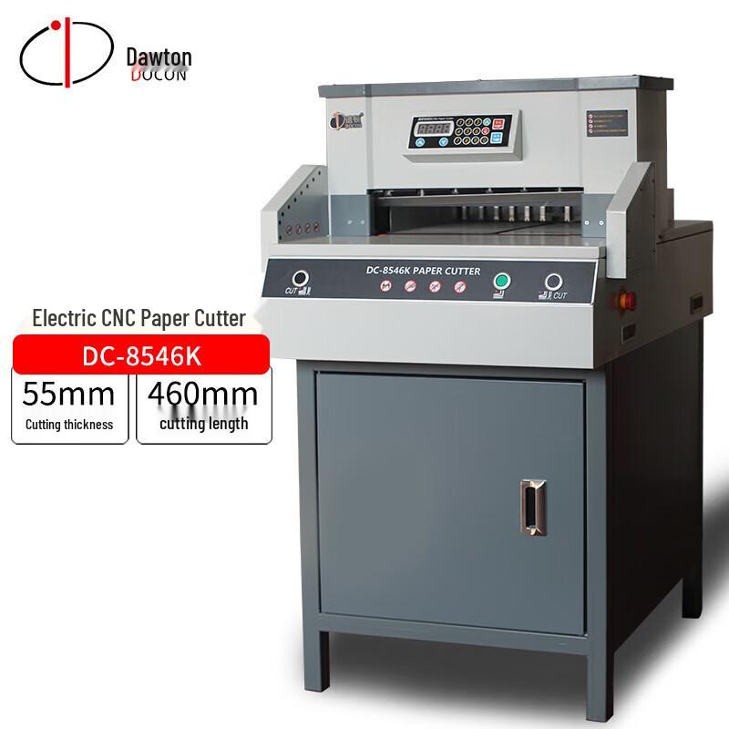 DOCON DC-8546K A3 Electric Numerical Control Paper Cutter
